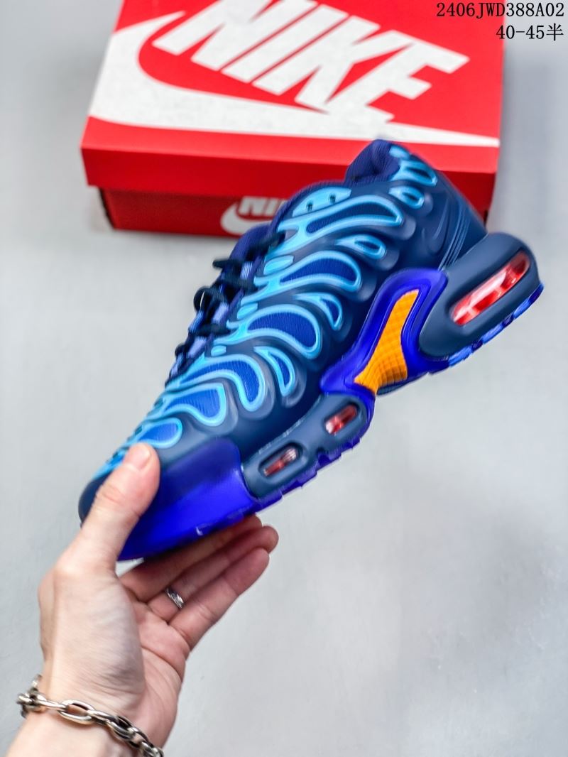 Nike Air Max Shoes